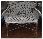 Basket weave cast aluminum loveseat bench with one hump, model A-5310